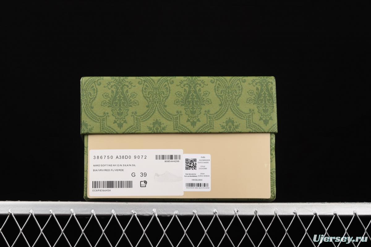 Gucci Ace classic independent outer packaging A38D09072