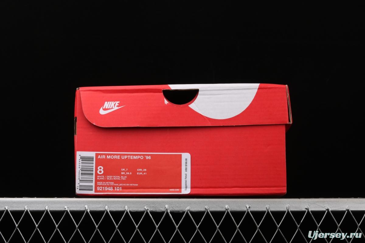 NIKE Air More Uptempo 96 QS Pippen original series classic high street leisure sports basketball shoes 921948-101