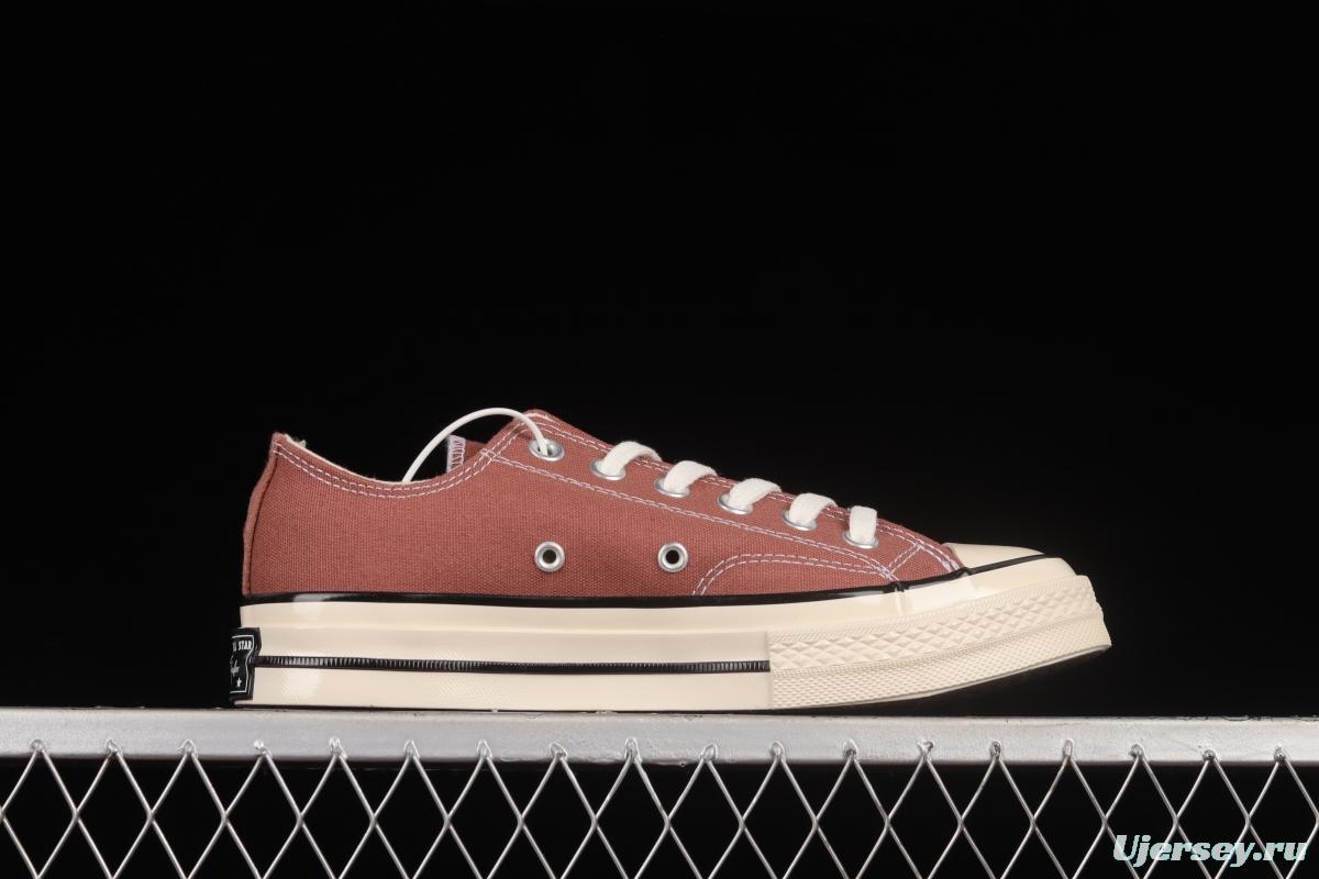 Converse 1970s evergreen low-top vulcanized casual shoes 168515C