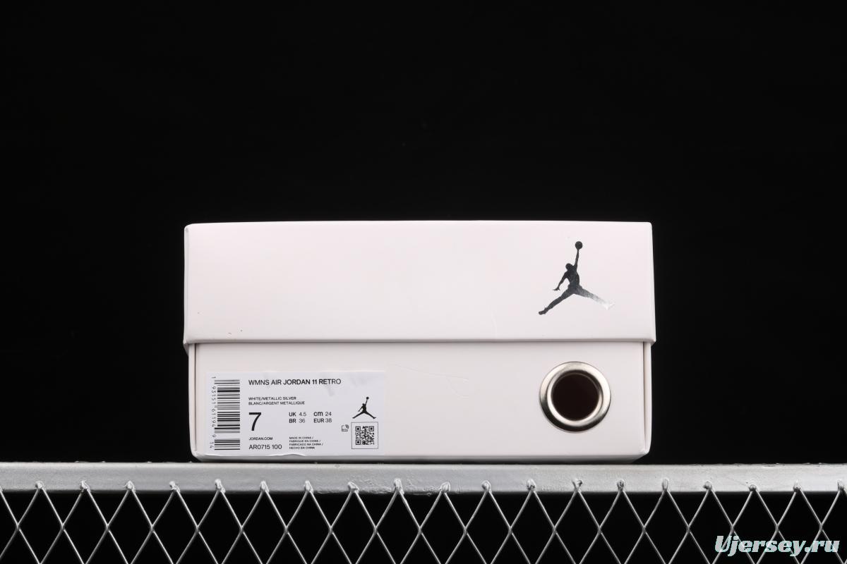 Air Jordan 11 Metallic Silver 11 Swarovski all over the sky AR0715-100