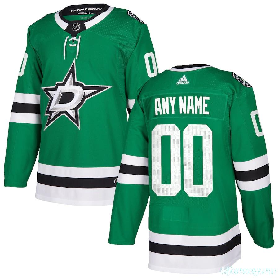 Men's Kelly Green Custom Team Jersey