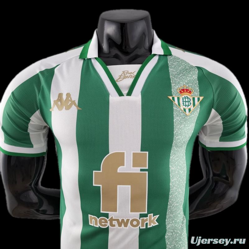 Player Version 22/23 Real Betis King's Cup Version Home Soccer Jersey