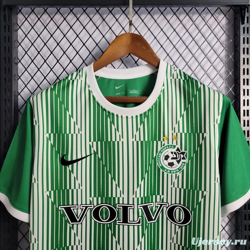 22/23 Maccabi Haifa Home Jersey