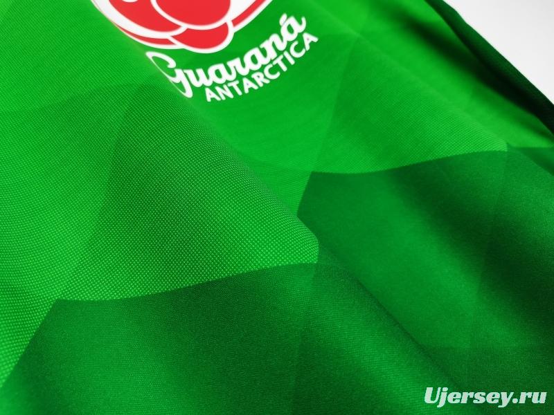 Retro 2020 Brazil Green Training Jersey