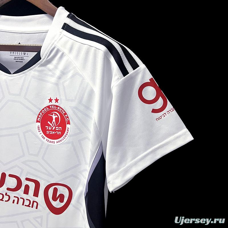 22/23 Hapoel Tel Aviv away Jersey