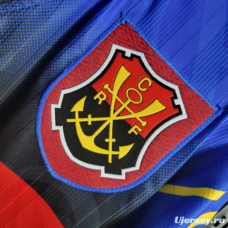 Retro 1995 Flamengo Two Away