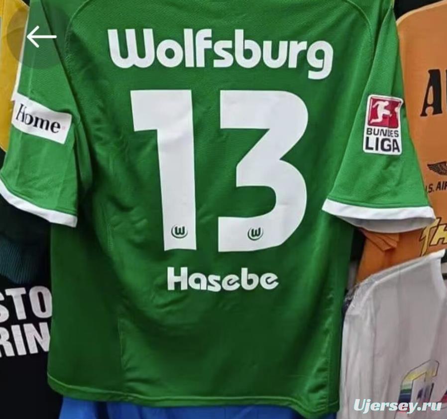 Retro 08/09 Wolfsburg Home Green Jersey