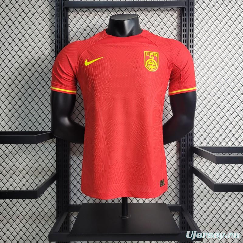 Player Version 2023 China Red Jersey