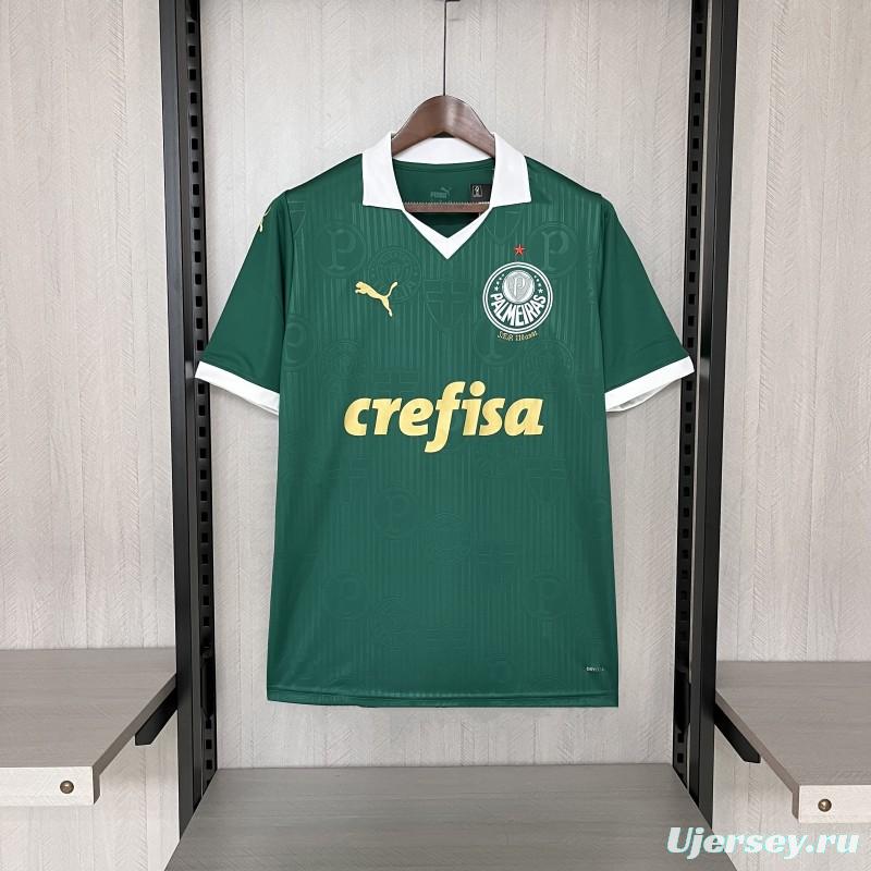 24/25 Palmeiras Home Jersey