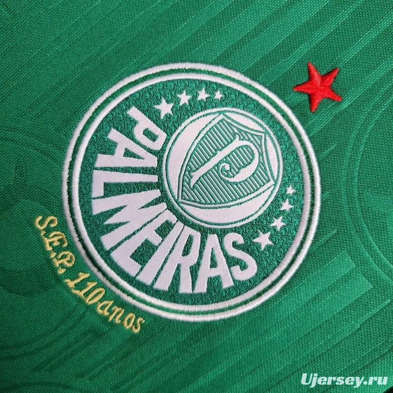 24/25 Women Palmeiras Home Jersey