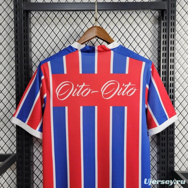 24/25 Bahia Anniversary Edition Jersey