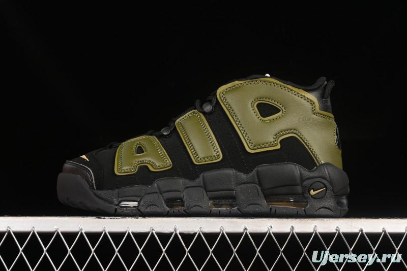 Nike Air More Uptempo 96 QS Basketball Shoes