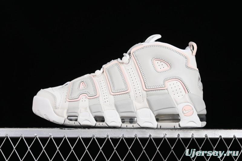 Nike Air More Uptempo 96 QS Basketball Shoes