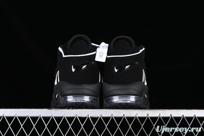 Nike Air More Uptempo 96 QS