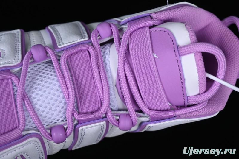 Nike Air More Uptempo 96 QS Basketball Shoes