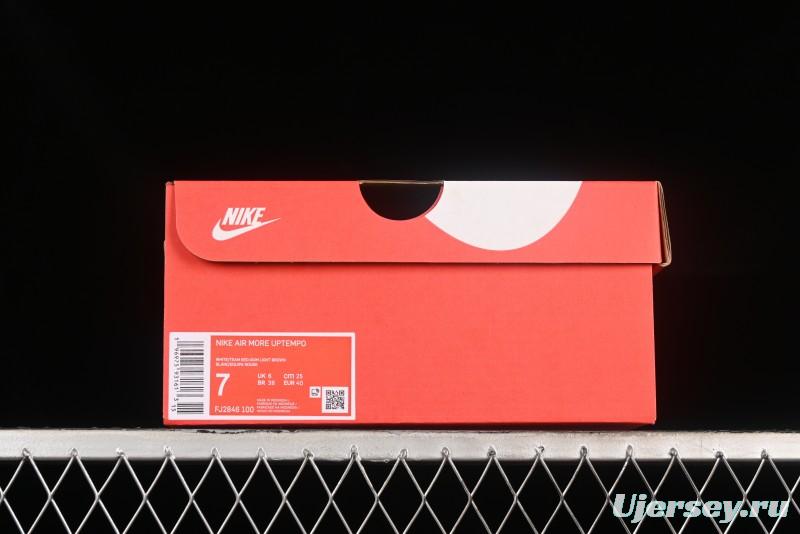 Nike Air More Uptempo 96 QS Basketball Shoes