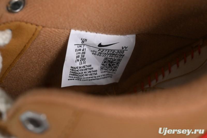 Nike Air Force 1 '07 Low Wheat Color Low-Top Sneakers - FZ7372-300