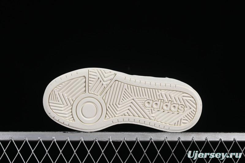 Adidas Labcourt IF1708 Retro Style Casual Sneakers - IF1708