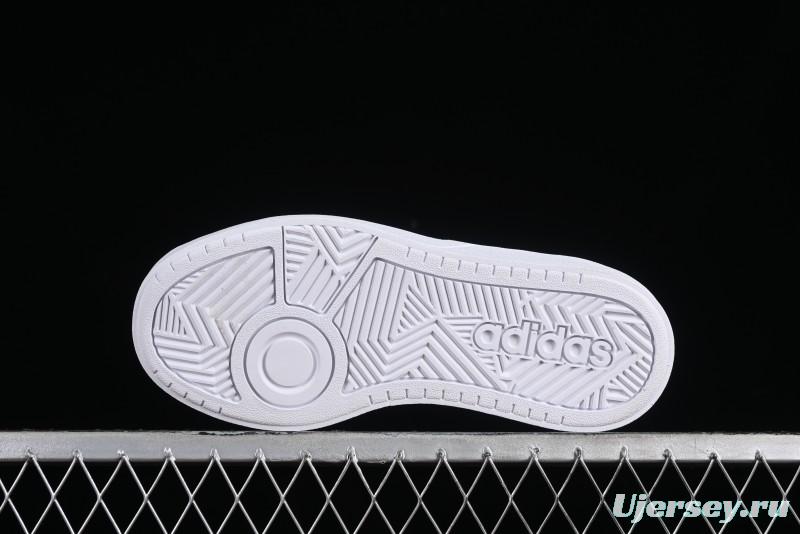 Adidas Labcourt IF1710 Retro Style Casual Sneakers - IF1710