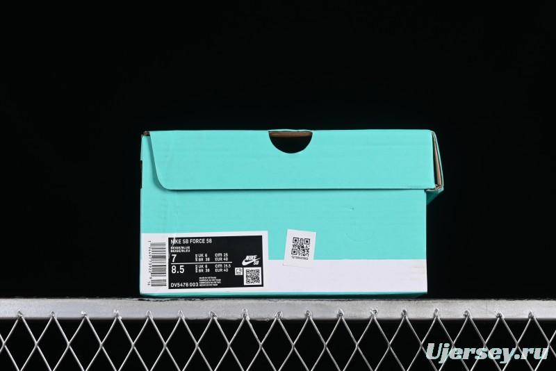 Nike SB Force 58 Retro Skate Shoes - DV5476-003