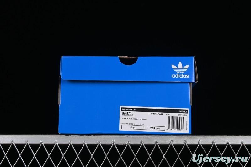 Adidas Originals Campus 00s Retro Casual Sneakers with Chunky Silhouette - ID3171