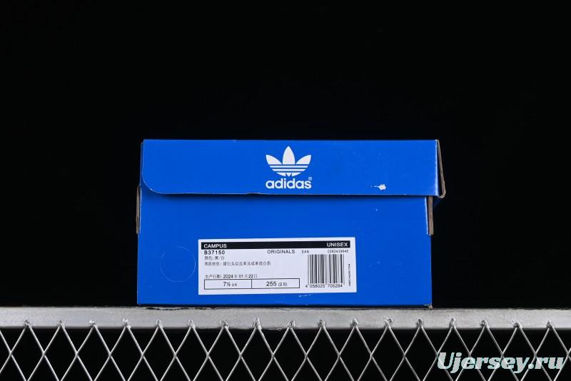 Adidas Campus B37150 Casual Sneakers - B37150
