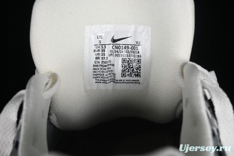 Nike P-6000 Retro Casual Dad Shoes with Lightweight Design - CN0149-001