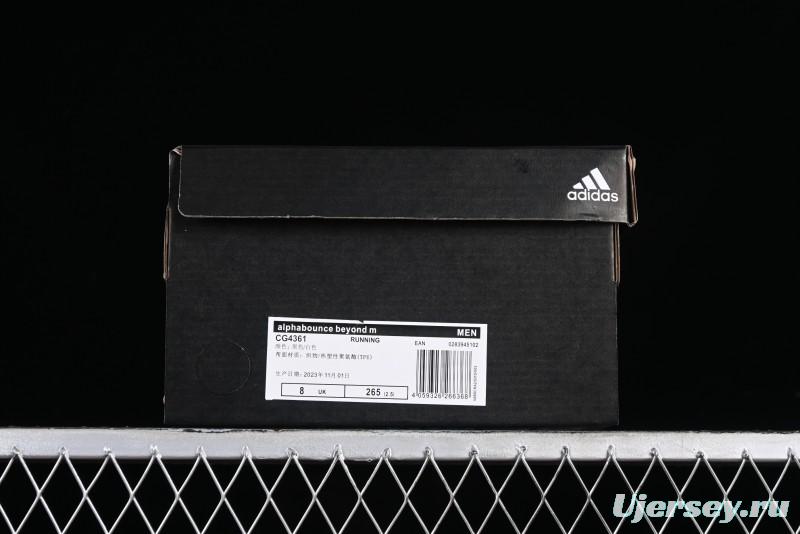 Adidas AlphaBounce Beyond M Running Shoes with Continental Rubber Outsole - CG4361