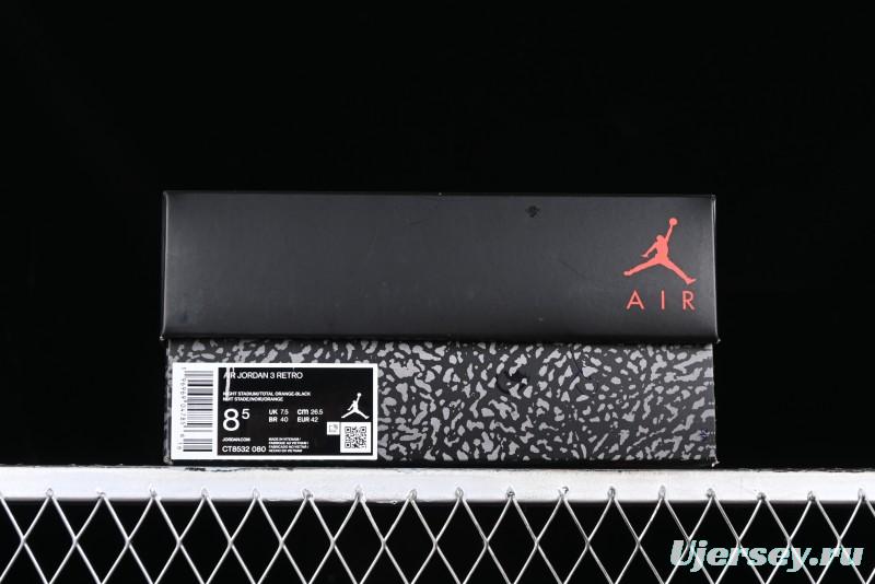 Air Jordan 3 Retro "Fear" AJ3