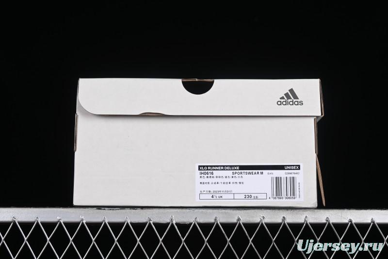 Adidas Vento XLG Deluxe IH0616 Retro Casual Dad Shoes