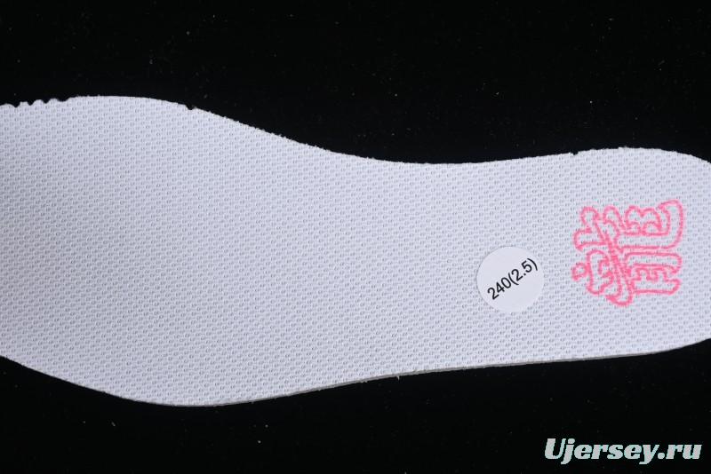 Nike V2K Runtekk 3XL Cushioned Anti-Slip Retro Low-Top Running Shoes - FZ5061-100