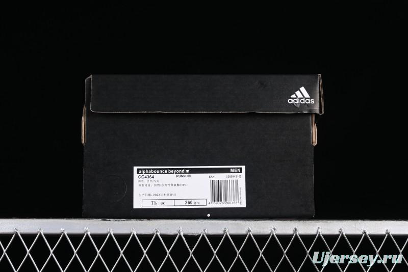 Adidas AlphaBounce Beyond M Running Shoes with Continental Rubber Outsole - CG4364