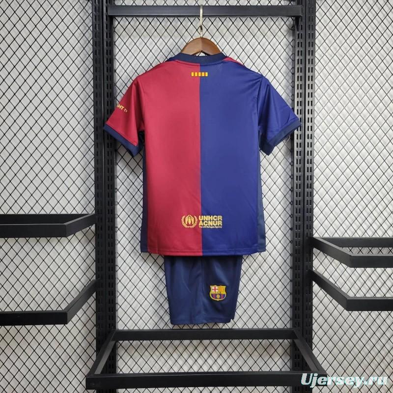 24/25 Kids Barcelona Home 125th Anniversary Jersey