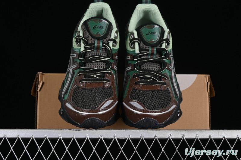 Asics Gel-Quantum Kinetic Retro Casual Sneakers with Thick Sole and Height Increasing Design - 1203A270-251