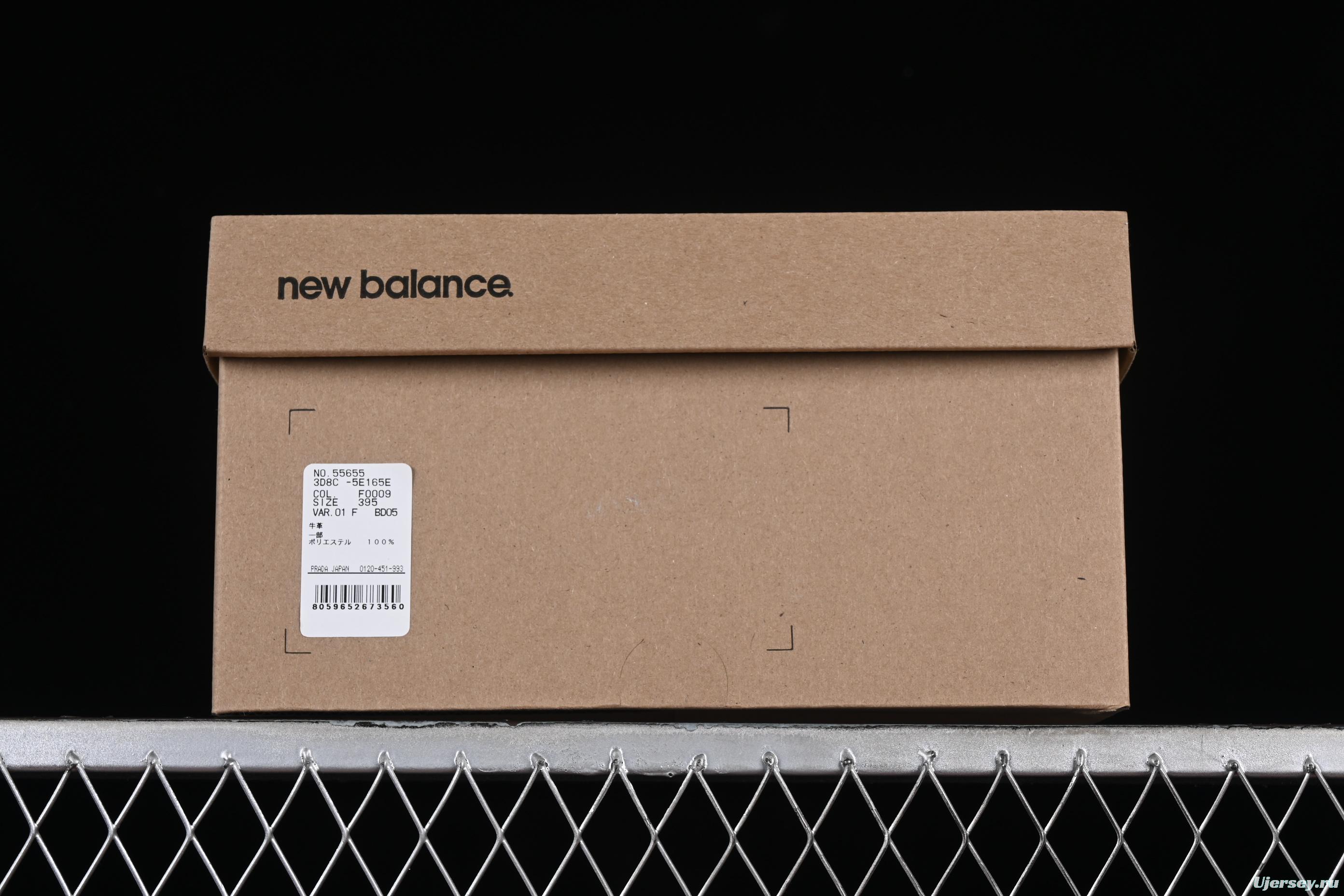 MiuMiu x New Balance 530 Series Low-Top Classic Retro Casual Running Shoes - 55655 White