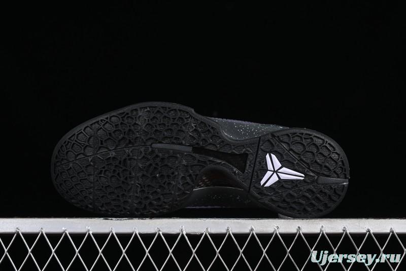 Nike Kobe VI Protro 6 Men's Performance Basketball Shoes - DM2825-001