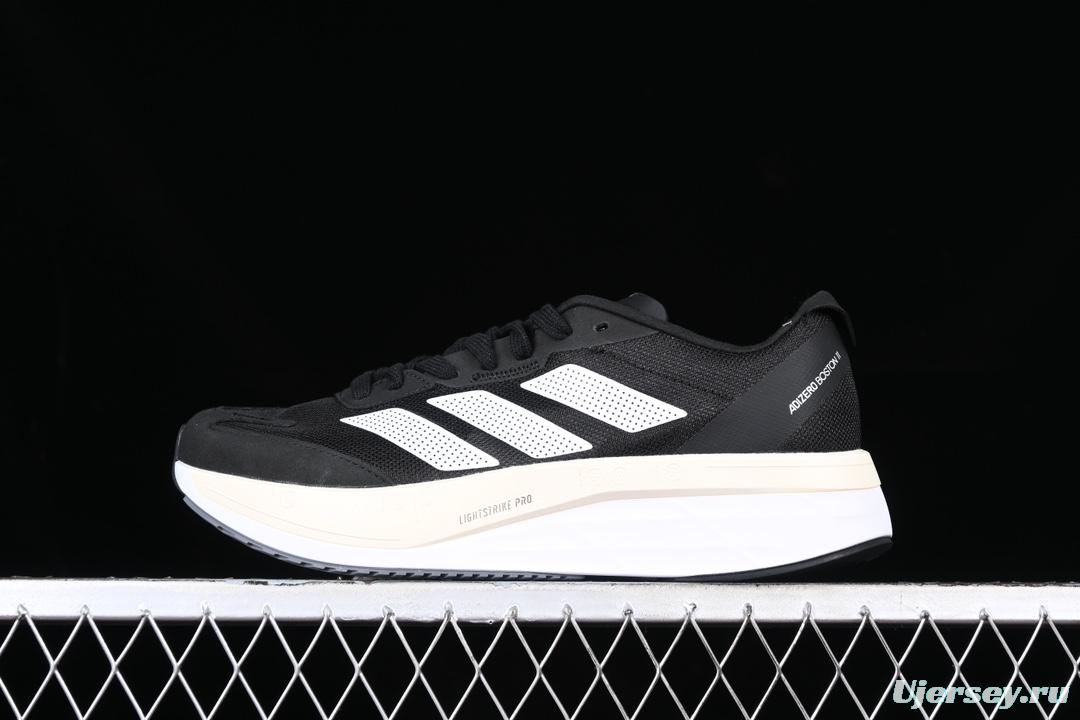 Adidas Running Shoes with Cushioned Sole - GX6651