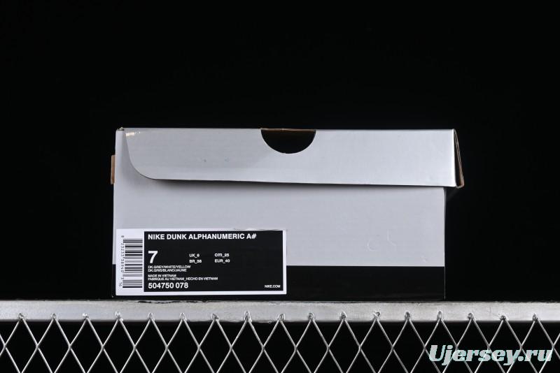 Nike Dunk Low SB Skateboarding Shoes - 302517-236