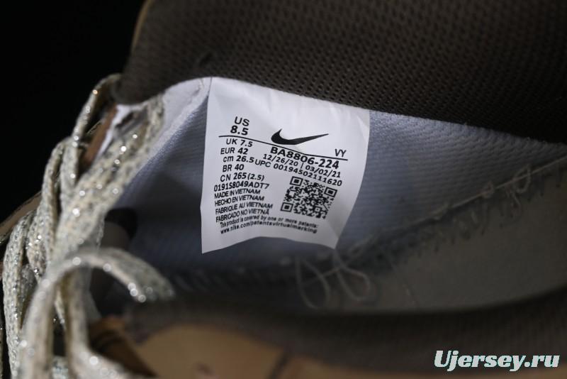 Nike Air Force 1 '07 Low LV Collaboration - Light Brown Casual Sneakers - BA8806-224