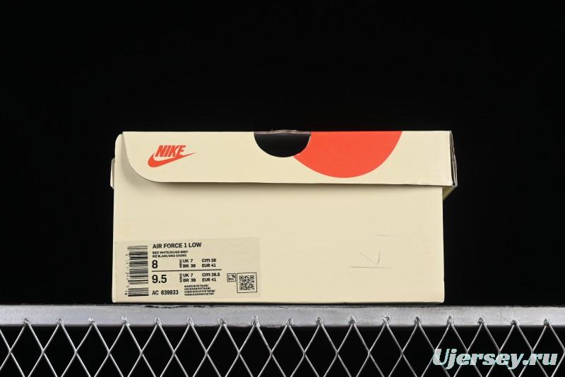 Nike Air Force 1 '07 Low Custom Collaborative Casual Sneakers - AC-639833