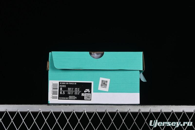 Nike SB Force 58 Retro Skateboard Shoes - CZ2959-007