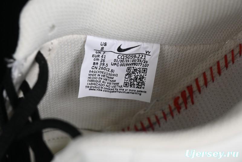 Nike Air Force 1 '07 Low Military Black Casual Sneakers - CQ5059-221