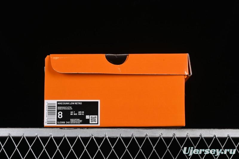 Nike SB Dunk Low LV Collaboration - Beige Violent Bear Anniversary High-End Custom Low-Top Casual Skate Shoes - SJ2068-240