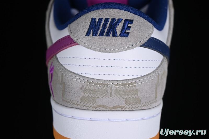 Nike SB Dunk Low Rayssa Leal Pro Skate Shoes with Colorful Smiley Laces - FZ5251-001