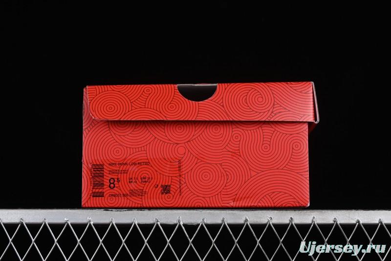 Nike SB Dunk Low Chinese New Year Limited Edition - Lucky Red Anniversary Custom Low-Top Casual Sneakers - CR8033-506