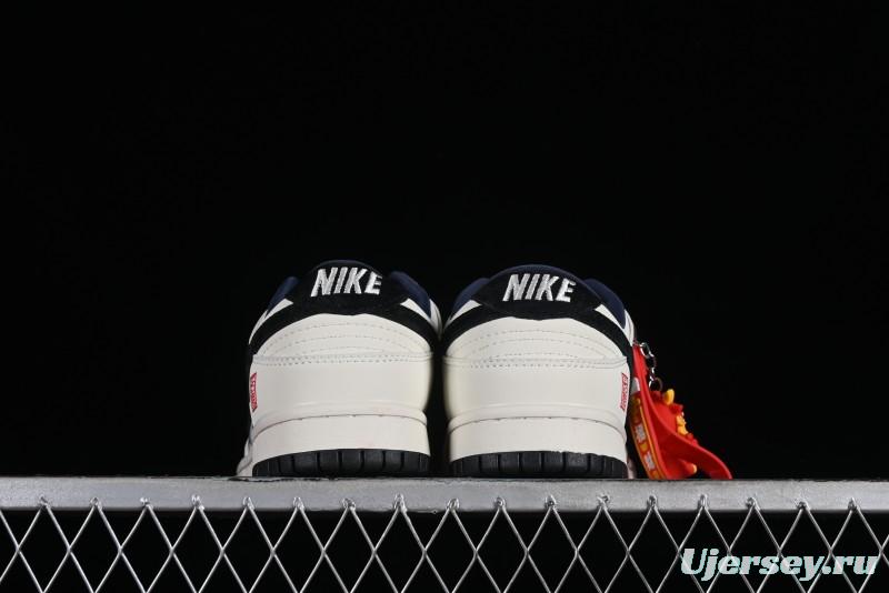 Nike SB Dunk Low Chinese New Year Limited Edition - Azure Dragon Anniversary Custom Low-Top Casual Skate Shoes - XB3802-711