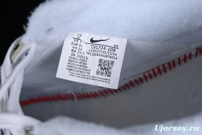 Nike Air Force 1 '07 Low Chinese New Year Limited Edition - Chen Dragon CV1724-109