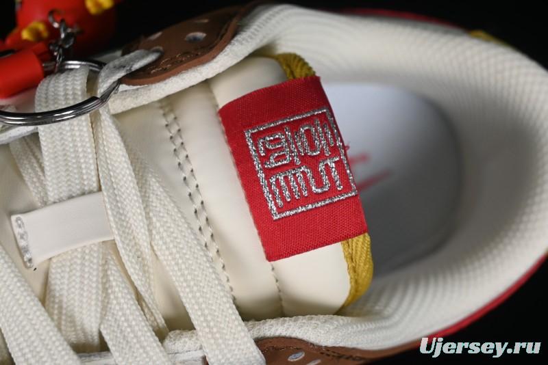 Nike SB Dunk Low Chinese New Year Limited - Colorful Clouds Anniversary High-End Custom Low-Top Casual Skate Shoes - GJ8309-933