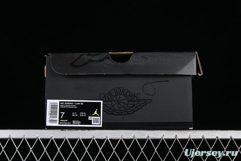 Nike Air Jordan 1 Low AJ1 Khaki Yellow Low-Top Casual Lifestyle Sneakers - HF5753-221