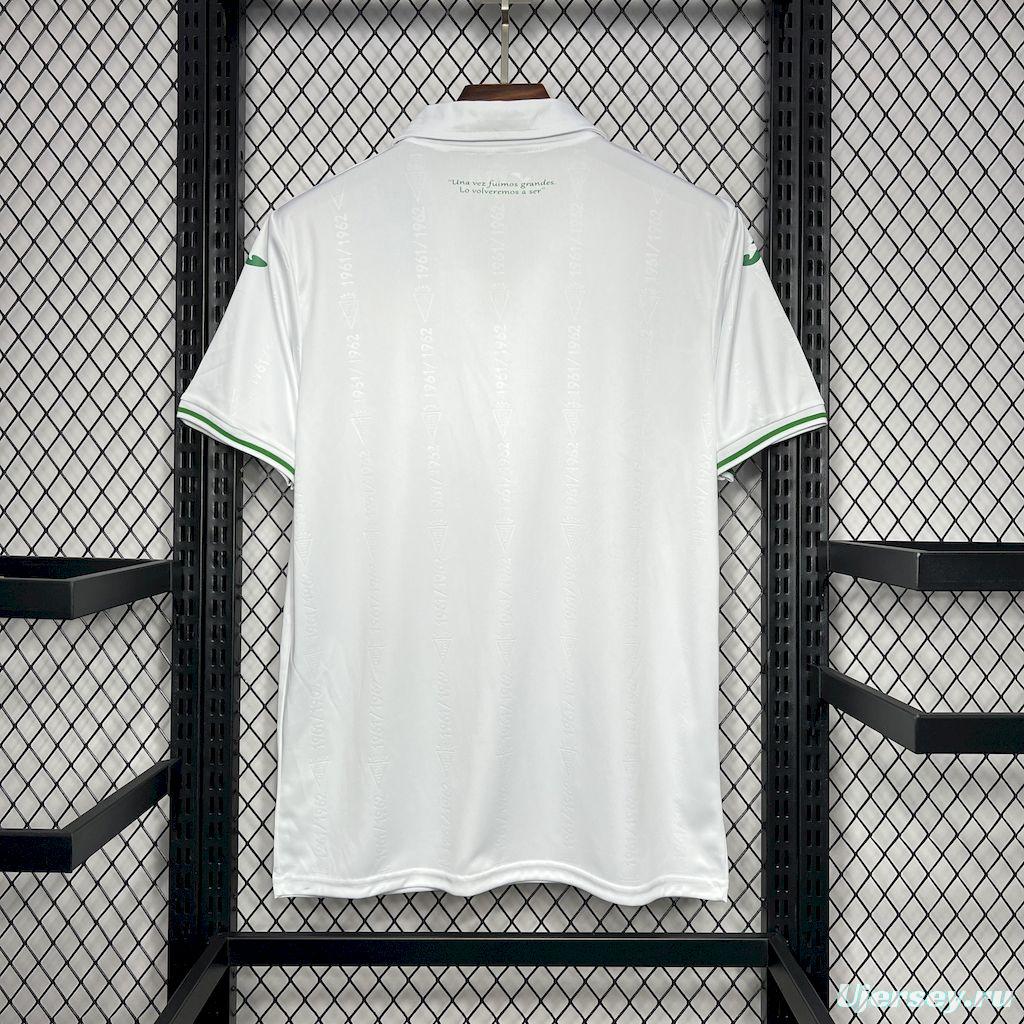 24/25 Cordoba CF 70 Years Anniversary Jersey